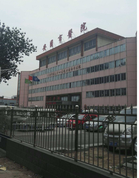 保定市第二医院配电工程